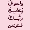 iljhy.o