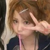nanawcut