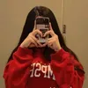 haniin155