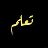 learn.t3lm