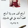 shui_i0
