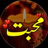 Urdu shayari