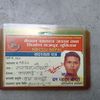 narayan.chaudhaye