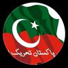 maliksubhanmaliks946