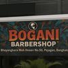 barbershop.bogani