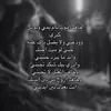 2oli._5