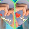 user7341817195278