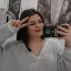 Виктория Геста |писательница|