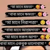 samiya.rahman024