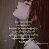 soe.sandar.htwe657