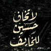 a_f_z_h1998