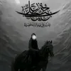 user7173036250155