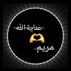 anaytullahahmed