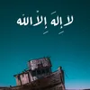 nabil.ahmed0865