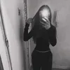 txebinsq