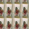 yanaaaaa_307
