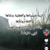 taaan.geeer8