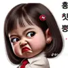 j2y5046gmail.com