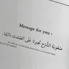 ahlamalfassi
