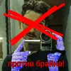 brainmapsheiter