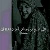 alaaeddine.mgh