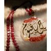 hamzawaheed5078