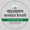 bangladesh jamaat islam