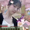 strawbbaiess_cupp