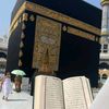 aqsa37081