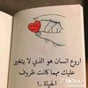 user9159761492058