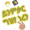 user127402196305