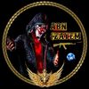 thomaz_443