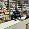 RADIAN CARE PHARMACY HOIMA