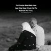 shafiq.zaman73