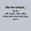 user97973137970088
