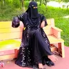 maya....akther
