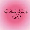 user878619354305