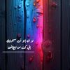 mohammedgoobri