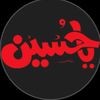 shanishah7304