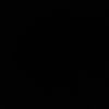 { صدقة لي ولوالدي }