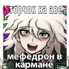 sofiiikkkaaa