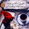 rahima.husen5