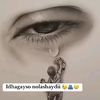 saida06767