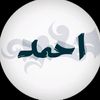 ahmedede20