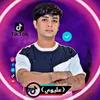 ♦(عليوي ابن بابل)♦