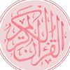 deenwithdah