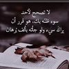 ahmedabdallah4969