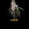 ail.ail2832