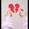 टुटेको 💔 मुटु