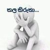 sampath.nadeep0